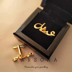 Customize Urdu Name Cufflink