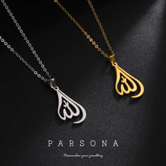 Golden & Silver The Name Of ALLAH necklace