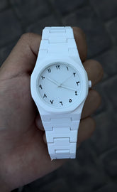 White Arabic Aura Watch