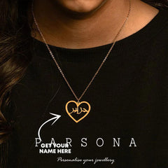 Golden Customize Name In Heart Necklace