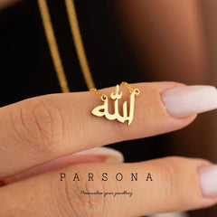 Golden The Name Of ALLAH necklace