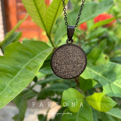 Black Calligraphy Aytalkursi Necklace
